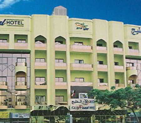 Gulf Pearl Hotel Dubaj Exteriér fotografie