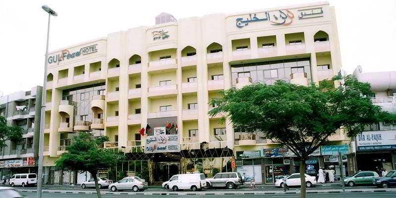 Gulf Pearl Hotel Dubaj Exteriér fotografie